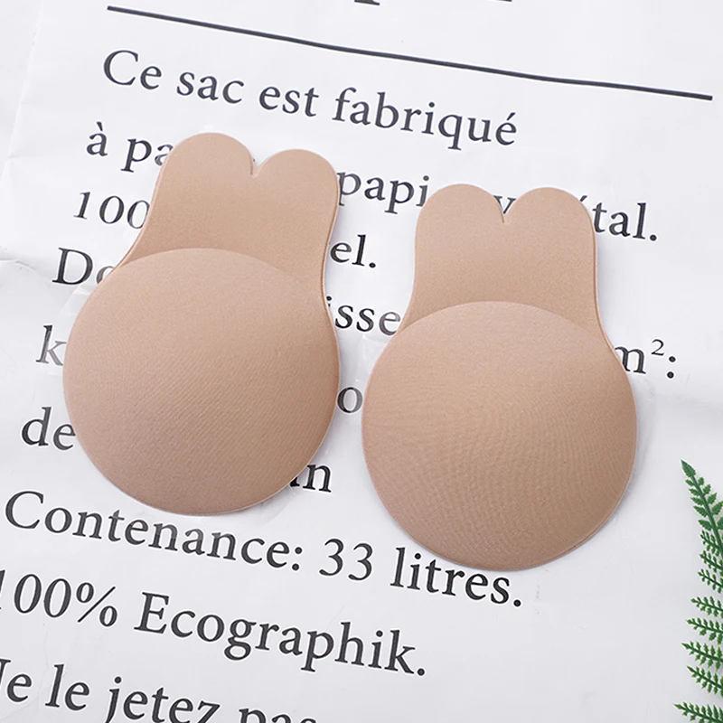 Липкий бюстгальтер сексуальное женское белье Femme бюстгальтер с подтяжкой невидимый бюстгальтер-невидимка без бретелек клейкий силиконовый невидимый пуш-ап бюстгальтер для женщин