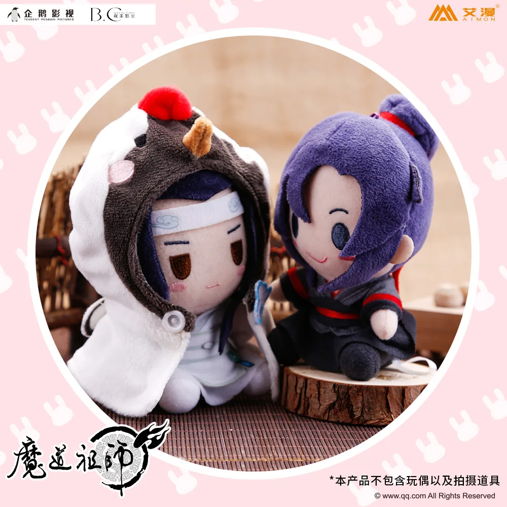 Аниме гроссмейстер демоническим выращивания Lan Wangji на каждый день Wei Wuxian Косплэй