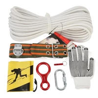 jimitu household self rescue escape rope high building fire emergency survival artifact fire retarder life saving rope