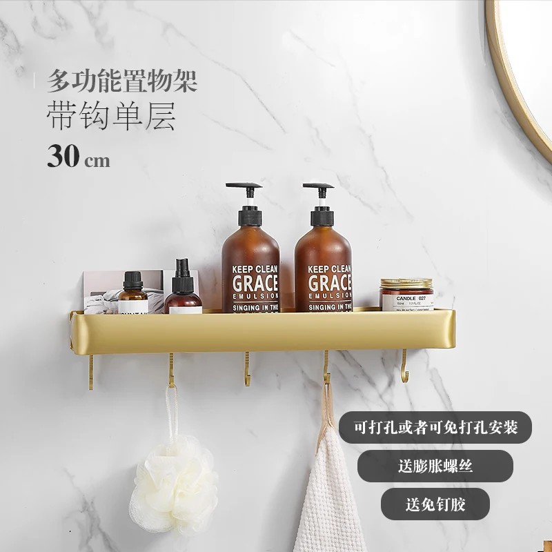 

Space Aluminum Bathroom Rack Wall Hanging Shower Shelf Brushed Gold Storage Rack Bathroom Shelf Over Toilet Floating Shelf