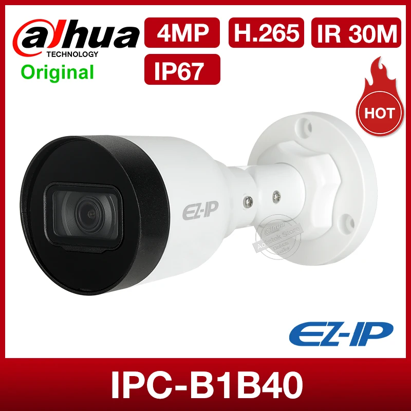 Dahua EZ IP camera IPC B1B40 4MP IR мини цилиндрическая сетевая камера IP67 водонепроницаемая POE