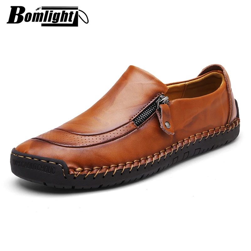 Туфли мужские кожаные классические удобные повседневные лоферы спилок плоская