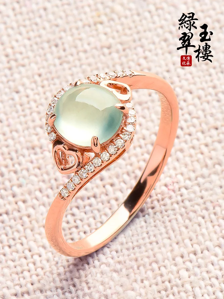 

Green Emerald Jade House Natural Emerald Ring Female Ring Ice-like Egg Noodles 18K Rose Gold with Diamond a Goods