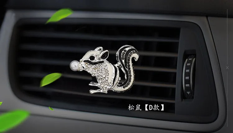 

Car aromatherapy clip diamond-studded squirrel car air conditioning air outlet perfume car accessories car interior decoration