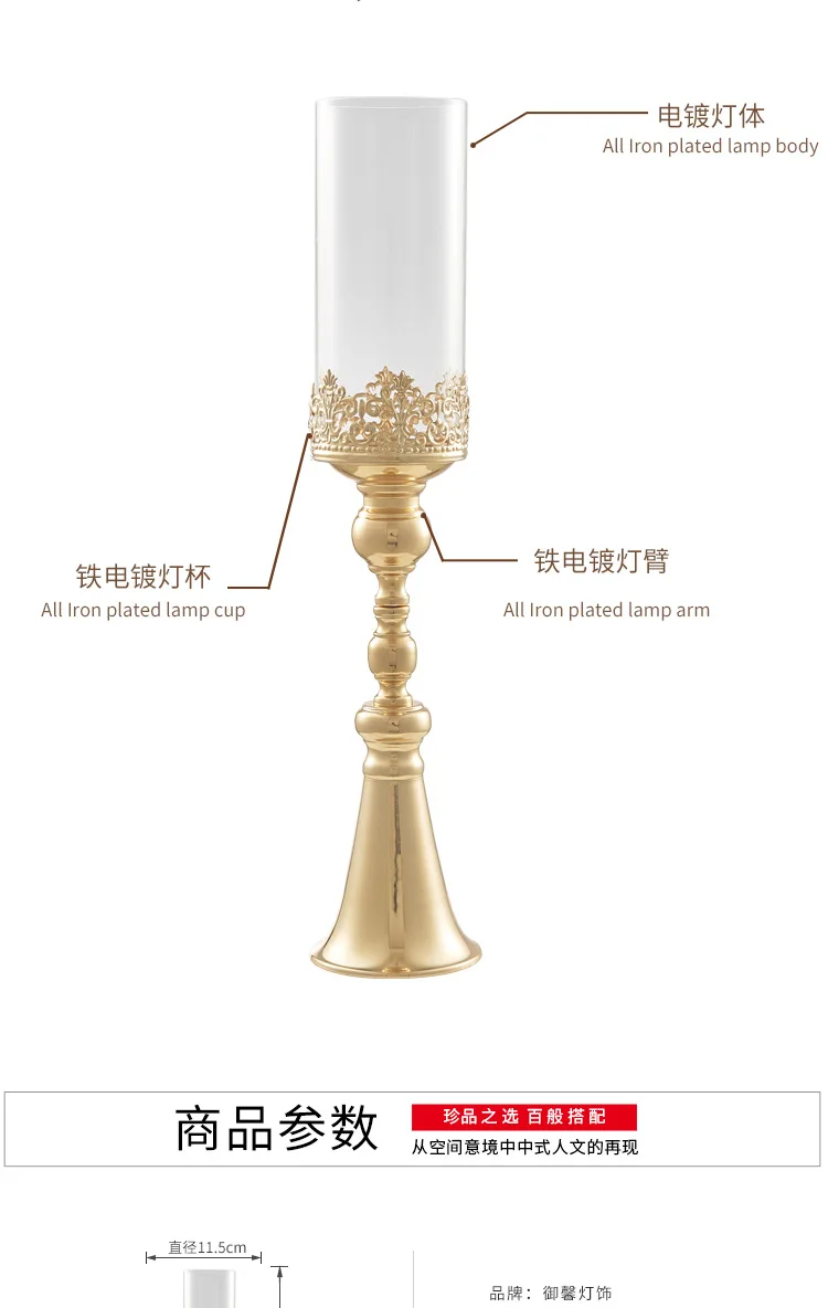 

Golden Luxury Candle Holder Crafts Glass Modern Candle Holders Wrought Iron Elegant Simple Portavelas Wedding Decorations EB50ZT