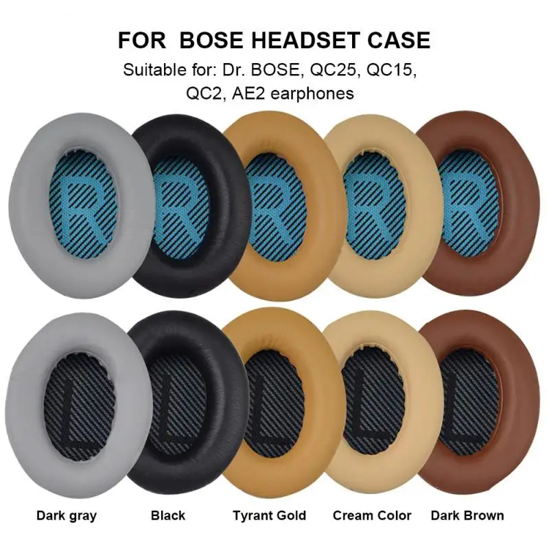 2 шт. сменные амбушюры для наушников Bose QuietComfort QC15 QC25 QC35 AE2 | Электроника