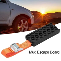 durable pu anti skid car tire traction blocks with bag emergency mud sand tire chain straps for snow mud ice pu anti skid t
