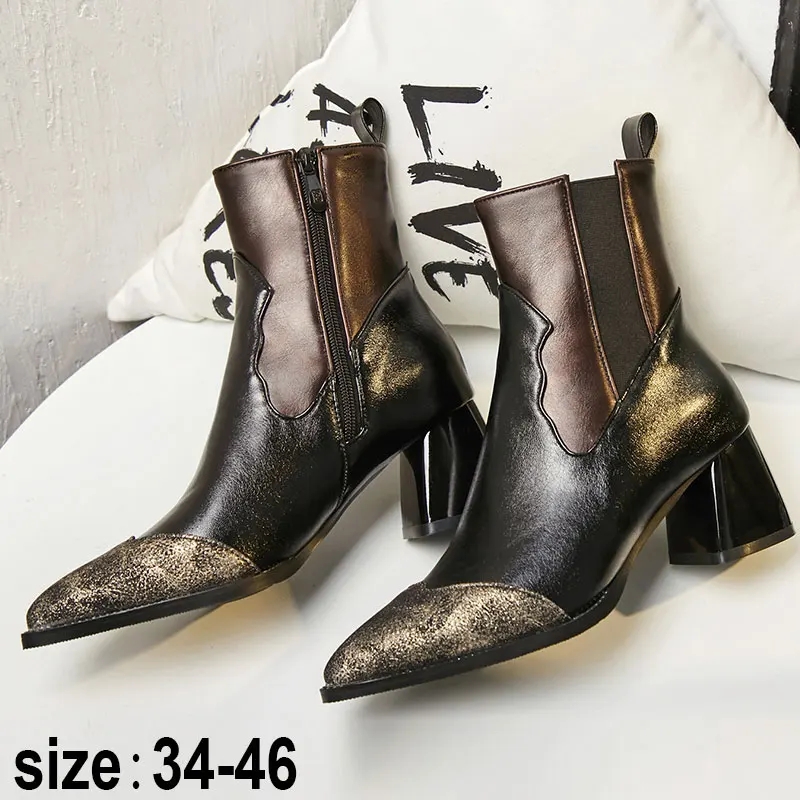 Женские ботинки с эластичной резинкой на щиколотке женская обувь острым носком