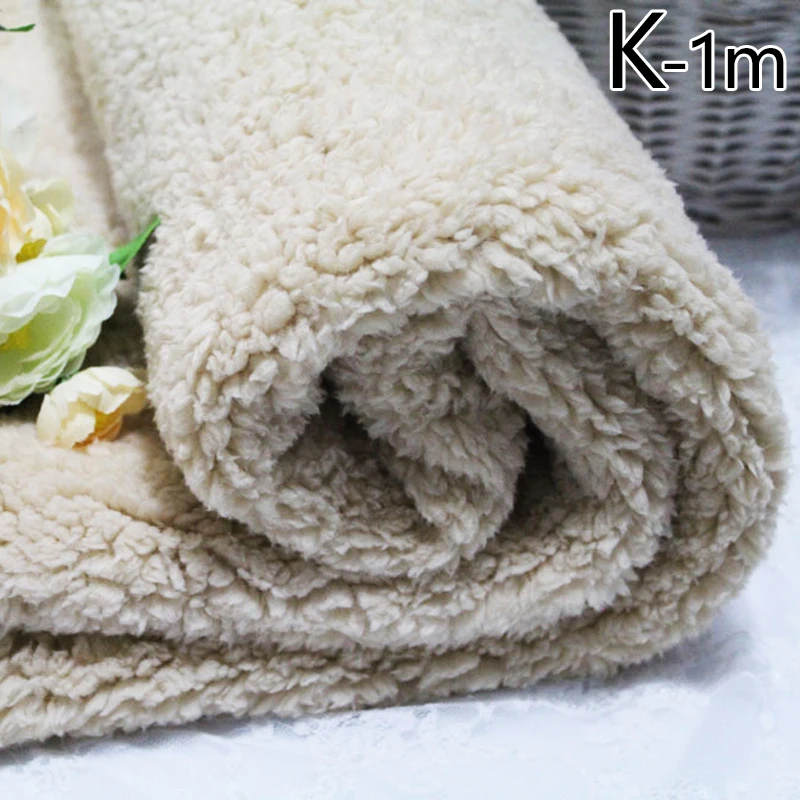 160*100 см утолщенная ткань из овечьей шерсти для самостоятельного шитья одежды