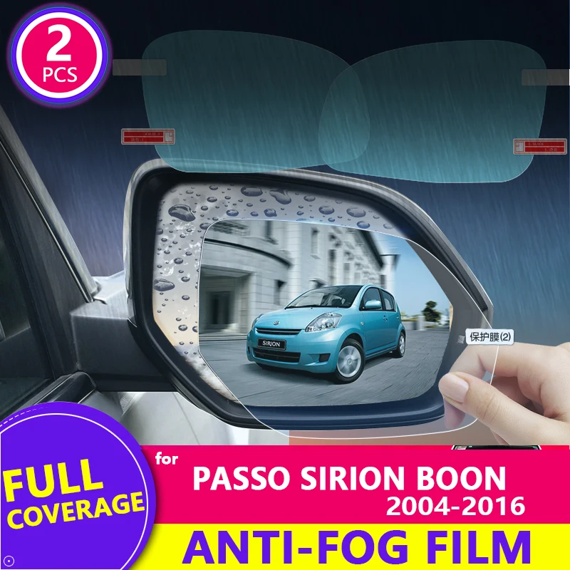 Для Toyota Passo Daihatsu Sirion Boon M300 M600 2004-2016 противотуманная пленка зеркало заднего вида
