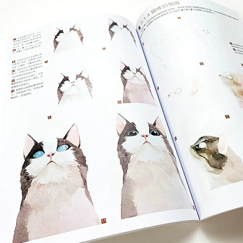 New Sen Lin Wu Yu Aestheticism and Freshness Plant Animal Girls Scene Watercolor Painting Drawing Art Book | Канцтовары для офиса