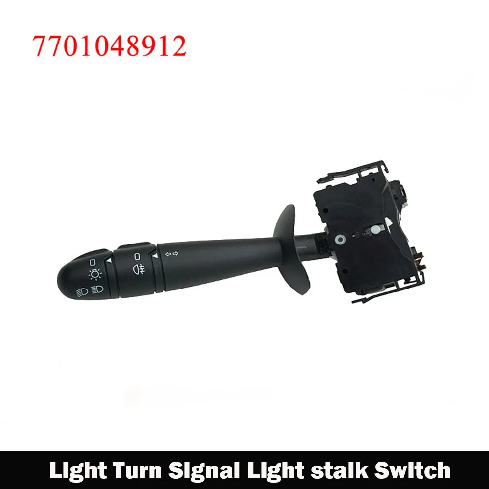 

High quality Indicator Light Turn Signal Light stalk Switch for Renault Espace IV Laguna II Trafic Vivaro7701048912 7701050685