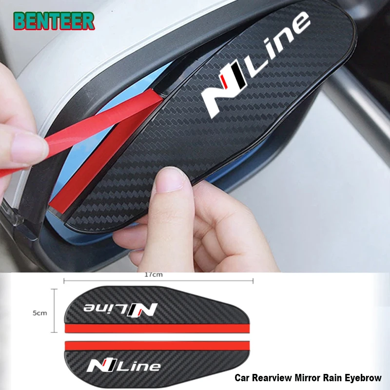 

2pcs Carbon fiber Car Rearview Mirror Rain Eyebrow Sticker For Hyundai NLINE i10 i20 i30 i40 ix35 TUCSON Elantra SONATA GENESIS