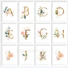 Алмазная живопись 5D 