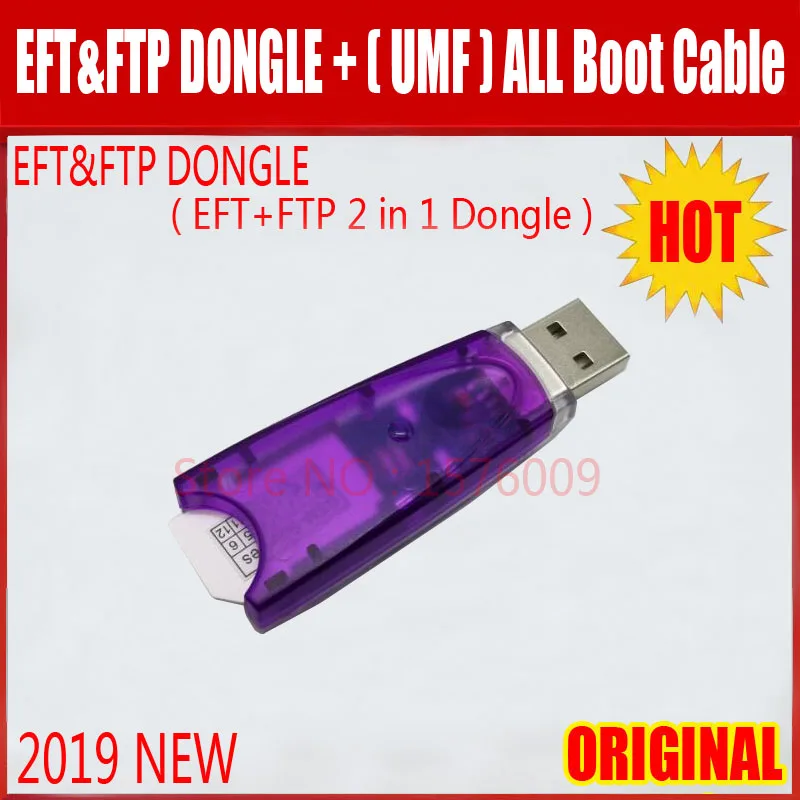 2021 новый оригинальный донгл EFT Pro2/EFT и FTP (EFT + 2 в 1 донгл) (UMF) Все кабели загрузки