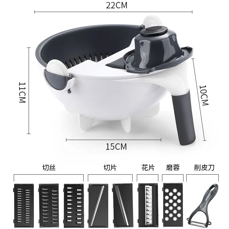 9 В 1 Magic Поворот Овощерезка с корзиной для сушки Многофункциональная кухня