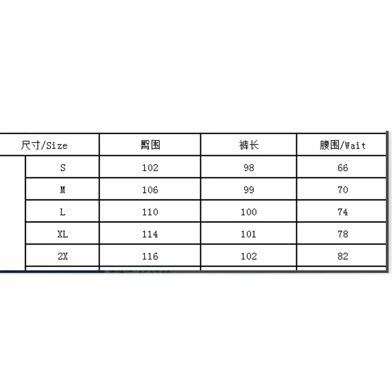 

Spring Autumn Vintage Patchwork Joggers Sweatpants Harajuku Woman Trousers Elastics High Waist Solid Pants 5 Colors