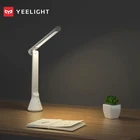 Оригинальная Складная Светодиодная настольная лампа Yeelight с регулируемой яркостью
