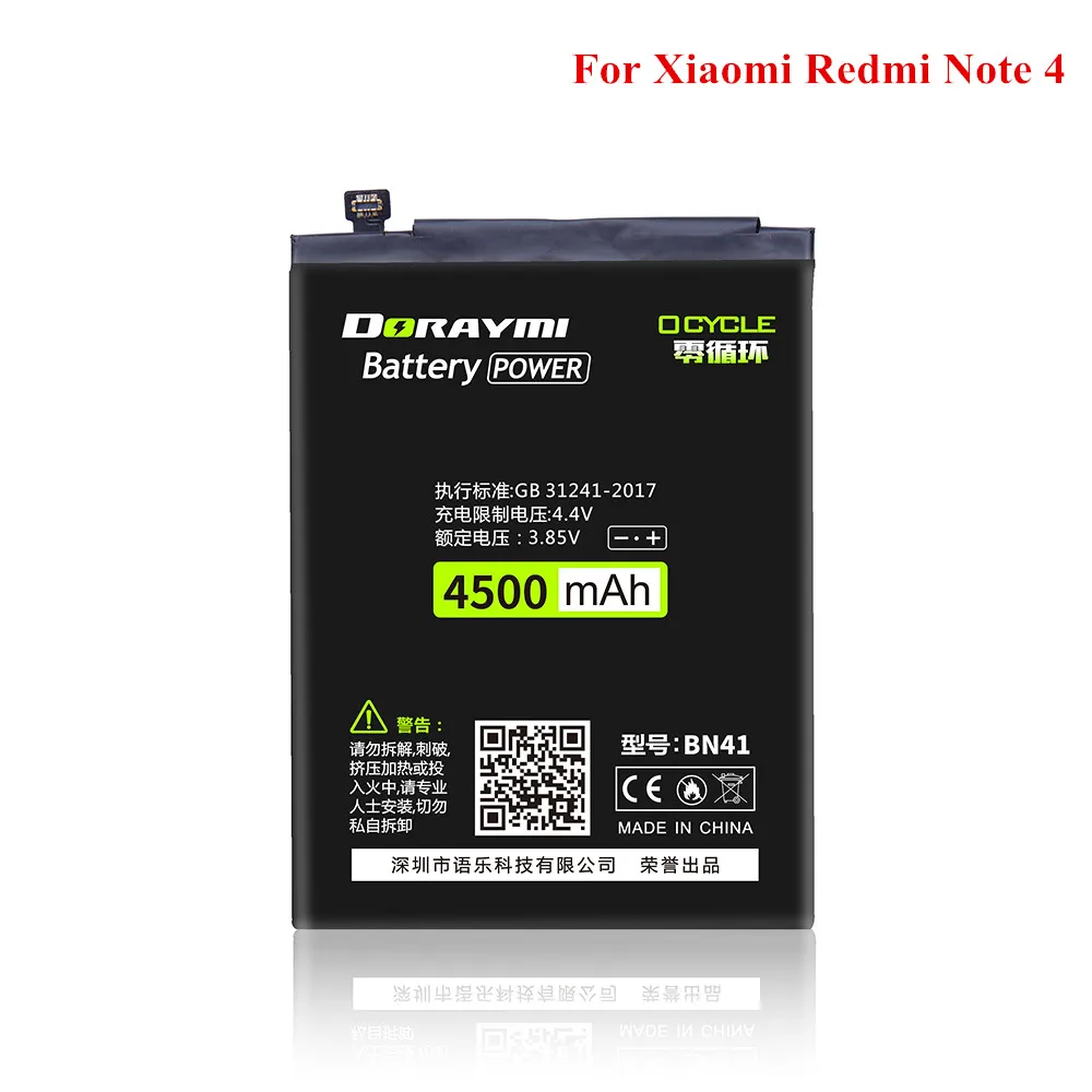 BN41 DORAYMI BN41 батарея для Xiaomi Redmi Note 4 Hongmi Note4 Note 4X BN43 телефон батарея большой емкости Замена батареи+ Инструменты - Цвет: BN41