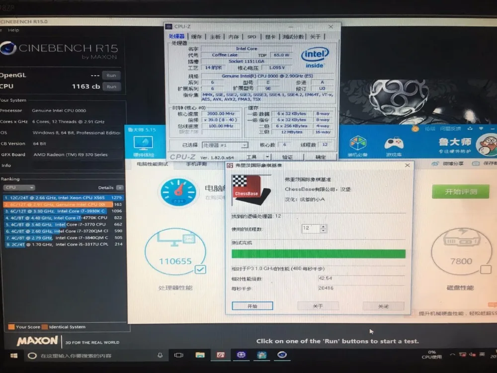 Процессор Intel Core i7-8700 es QN8H es i7 8700es 2,9 GHz seis nøcleos 12 hilos cpu procesador 12 M 65 W LGA 1151