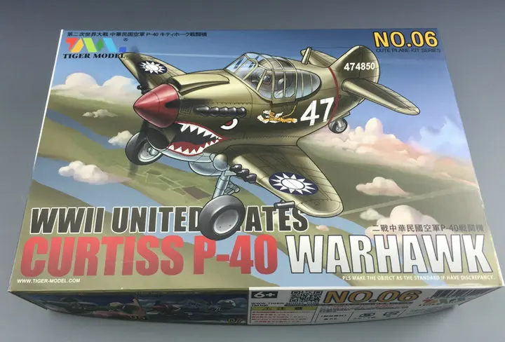 Тигр модель 106 Вторую мировую войну Curtiss P-40 Warhawk [милая серия] Q Versin