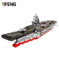 military series the aircraft ship missouri battleship sets building blocks bricks battleship model kit