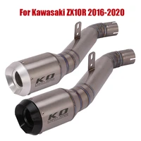 for kawasaki ninja zx10r 2016 2020 titanium alloy exhaust system pipe muffler tip connect link tube modified middle section