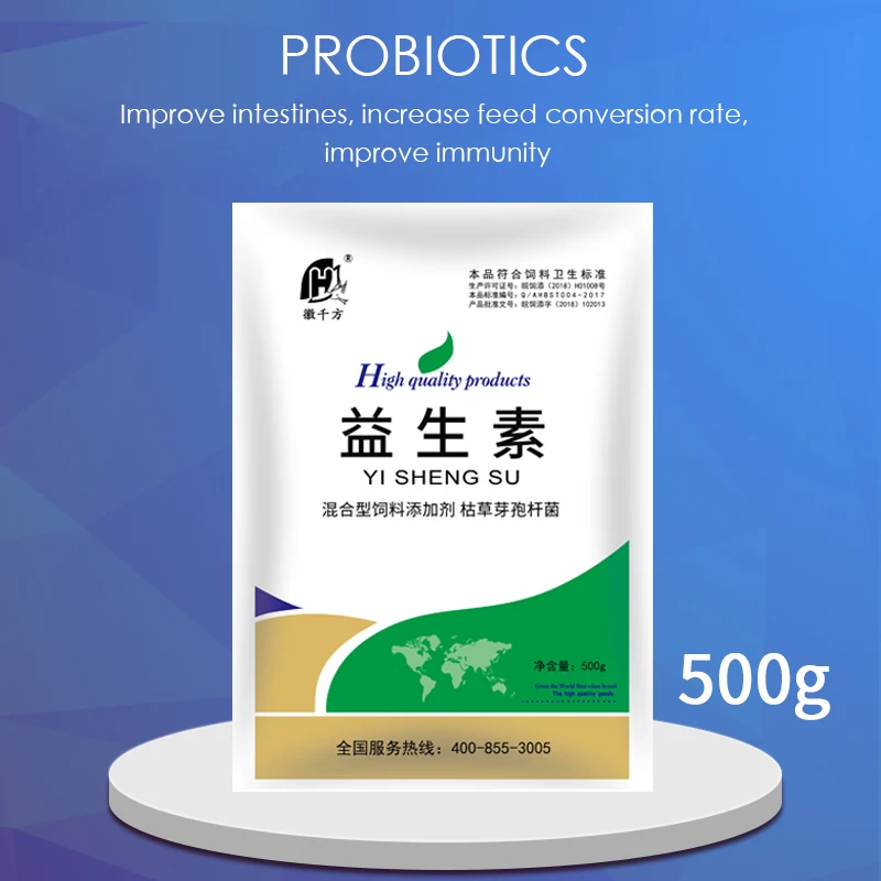 

Probiotic vitamins for livestock, pigs and cattle, poultry, chickens and ducks, improve intestinal tract and improve immunity