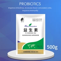 probiotic vitamins for livestock pigs and cattle poultry chickens and ducks improve intestinal tract and improve immunity
