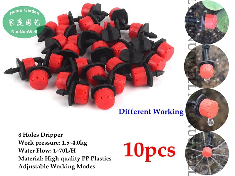 10pcs 500~ 10 шт Регулируемые садовые капельницы микро поток 8 отверстий капельная головка рассеивающий спрей спринклер цветок капельные дождевальные насадки - Цвет: 10pcs
