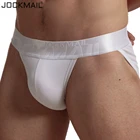 JOCKMAIL, сексуальное нижнее белье, мужские трусы, хлопковые, дышащие, бикини, гей, трусы, мужские, Sexi, прозрачные, Homme, бандаж, Слип, белый, черный