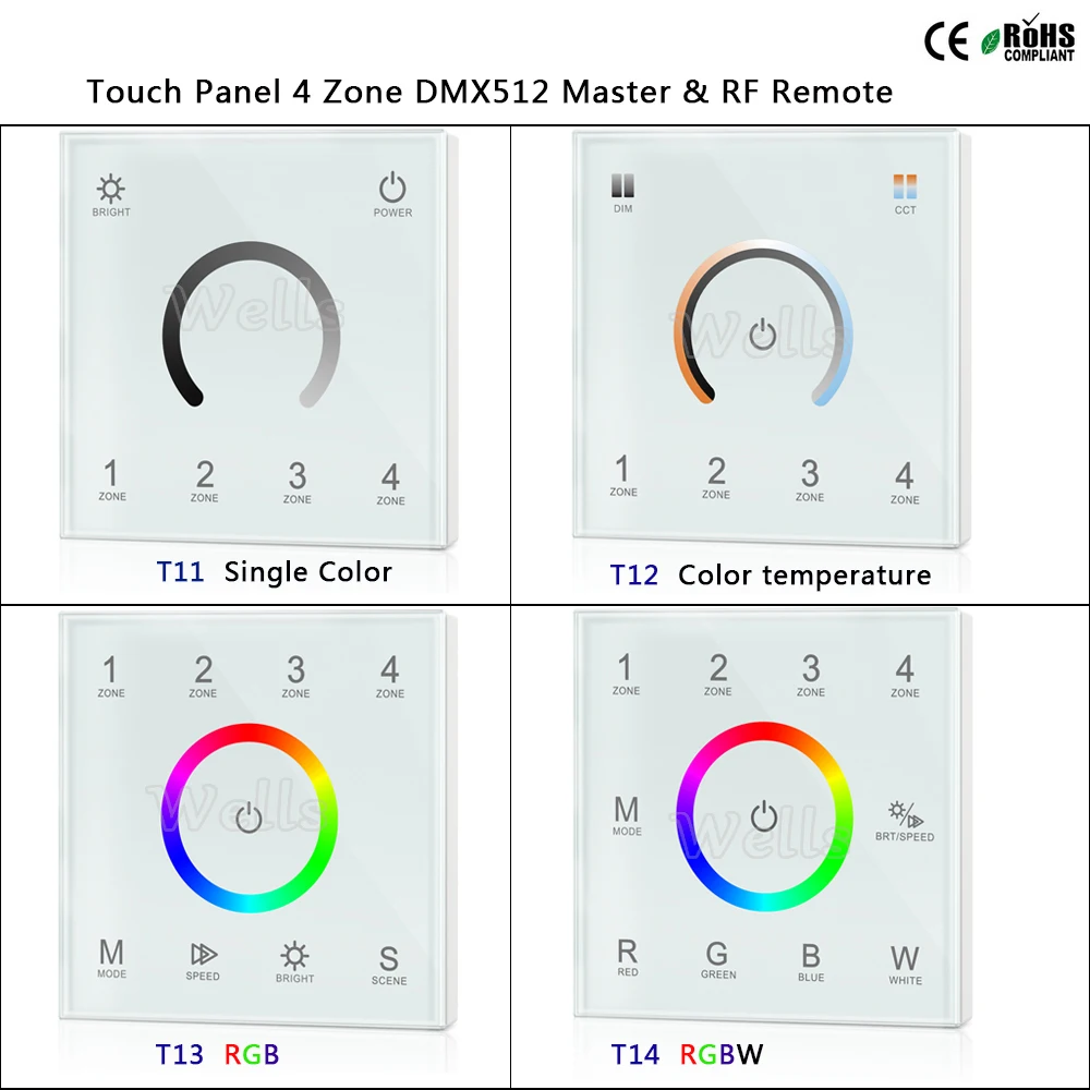 T11/T12/T13/T14 Сенсорная панель 4 зоны RGB DMX512 Master & RF пульт дистанционного управления для