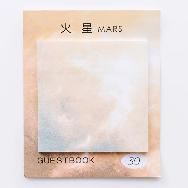 

30 Page Star Memo Pad Square Celestial Body Adhesive Stationery For Loose Leaf Spiral Notebook Planner