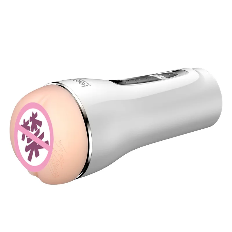 Мужской мастурбатор с клипсой имитирующий влагалище голосовое соединение секс