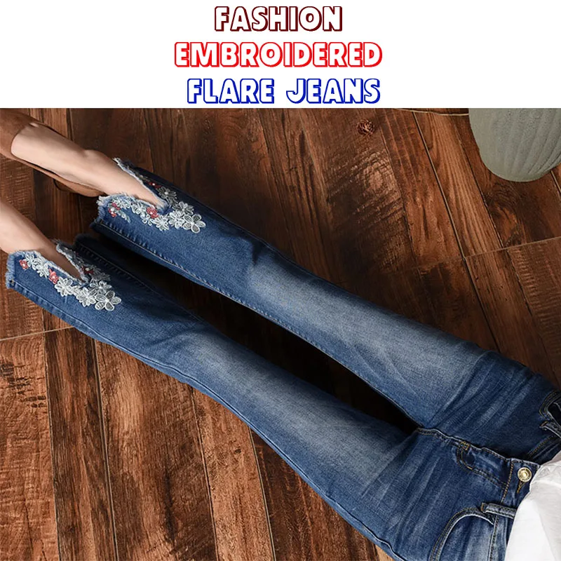 Расклешенные джинсы до щиколотки с вышивкой размера плюс 4XL 5XL 7XL 6XL большого