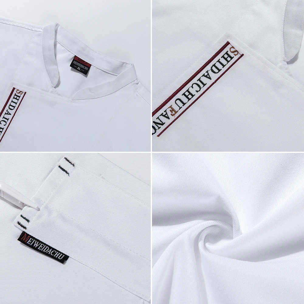 Шеф повар Куртка поварская одежда Униформа для работников общественного питания