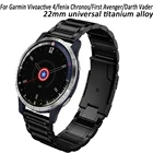 Титановый металлический ремешок для часов Garmin First AvengerДарт ВейдерVivoactive 4 22 мм, черный браслет для TicWatch Pro 3GTXE2S2