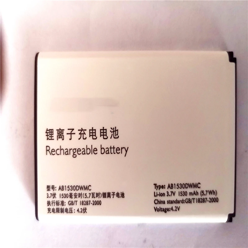AB1530DWMC батарея для Xenium X331 E311 мобильного телефона AB1530DWMT PHILIPS CTX331 CTE311 с подставка