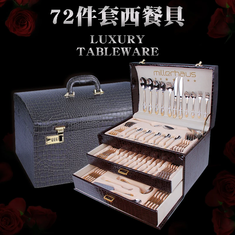 

Large Western Tableware 72-piece Set Knife Fork and Spoon Zero Waste Dinnerware Set Silverware Wedding Decoration Gift Box