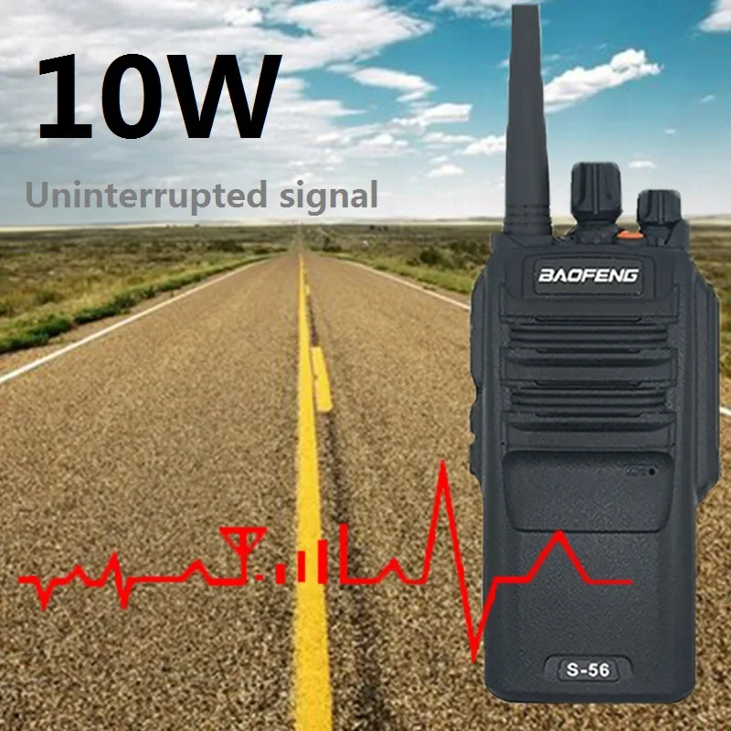 2 шт. BAOFENG S-56 высокое Мощность 10 Вт Водонепроницаемый иди и болтай Walkie Talkie “иди км