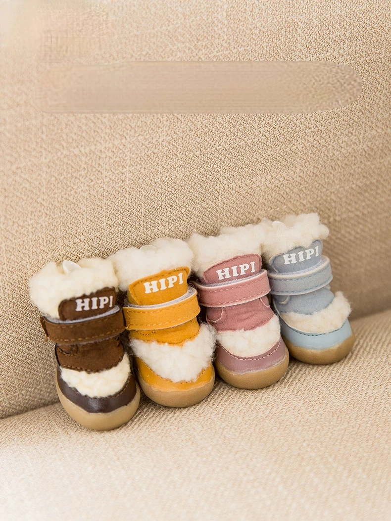 

CX Dog Shoes No Drop Autumn and Winter Pet Cotton Shoes Small Dog Soft Bottom Universal Anti-Dirty Shoe Cover