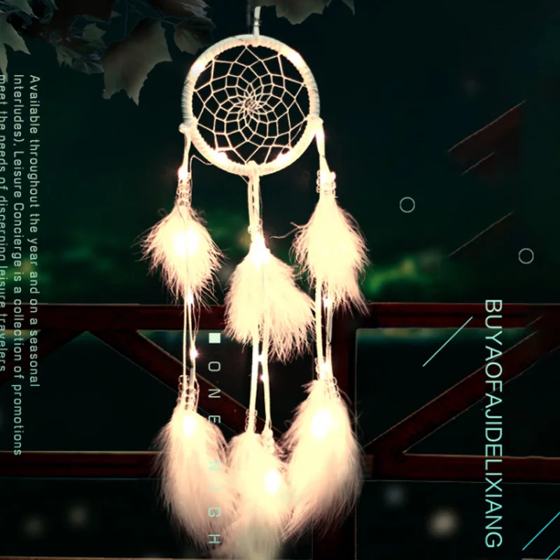 Подарок на день Святого Валентина чистый белый Ловец снов перо колокольчик