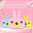 Детская фотокамера Full HD, видеокамера для цифровой съемки, 1080P, экран 2 дюйма, для игры и учебы