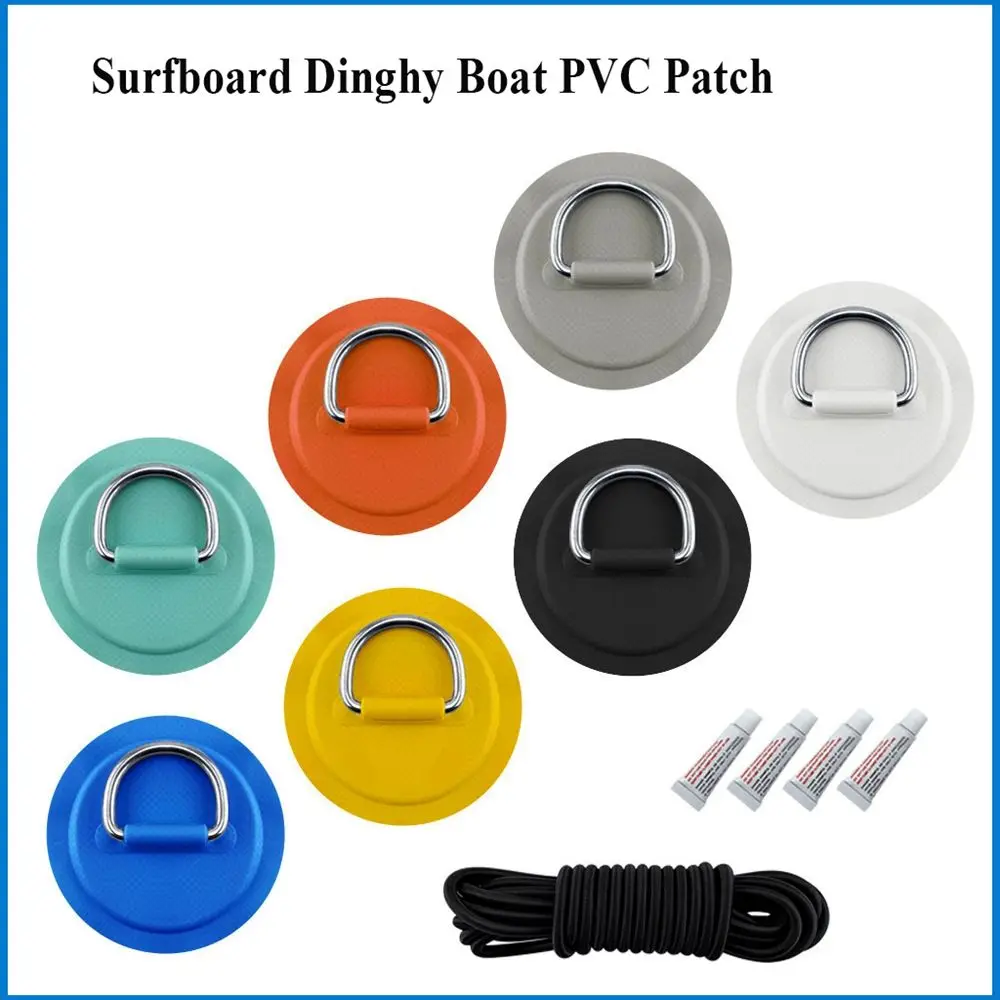 

1/4Pcs 5M Stainless Steel Rowing Boats Round Ring Pad Deck Rigging Sup D Ring Elastic Bungee Rope PVC Patch
