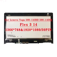 14 0 inch 1920 x 1080 fhd with touch screen display assembly with frame for lenovo yoga 500 14 yoga 500 14 flex 3 14 flex 3 14