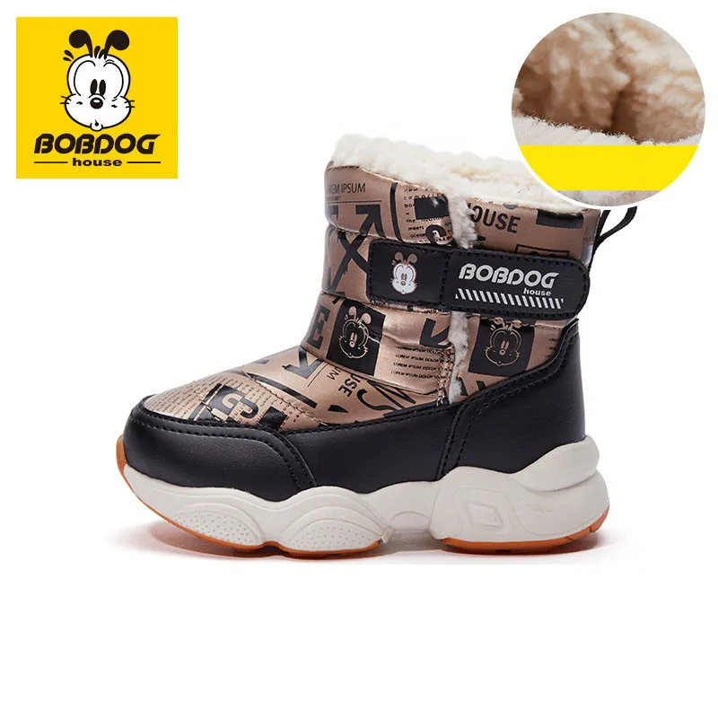 BOBDOG house детская обувь зимние теплые удобные детские туфли Повседневная