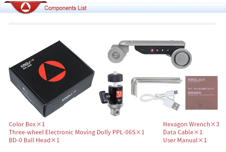 PPL-06S панорамная мини-тележка для замедленной съемки моторизированная