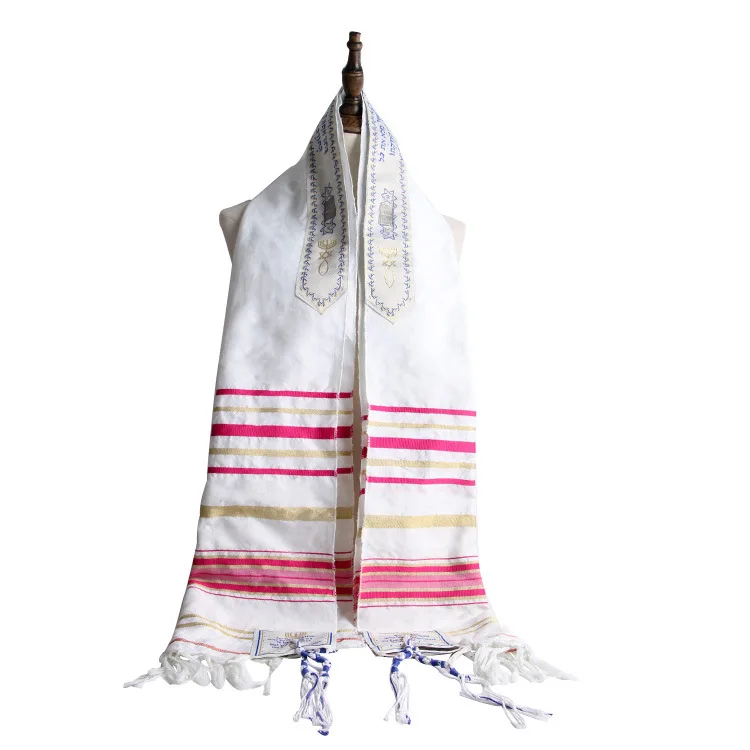 

Messianic Jewish Tallit Talit Prayer Shawl & Talis BagTallit Prayer Shawl Israel Plus Size Polyester