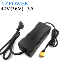 YZPOWER Lithium Battery Charger 42V 3A For 36V 3A Li-ion Li-poly Electric Scooter E-bike Battery Pack with LED and  fan