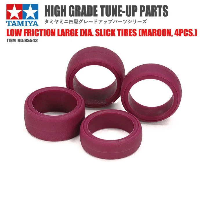 4 шт. 95542 шины с низким коэффициентом трения большим диаметром Jujube для Tamiya Mini 4WD